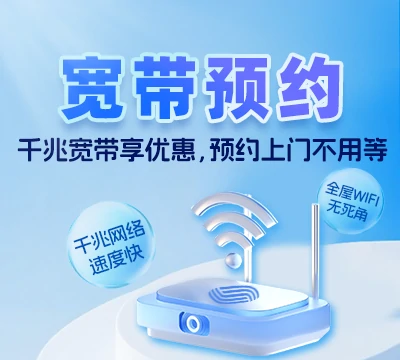 开福区望麓园街道