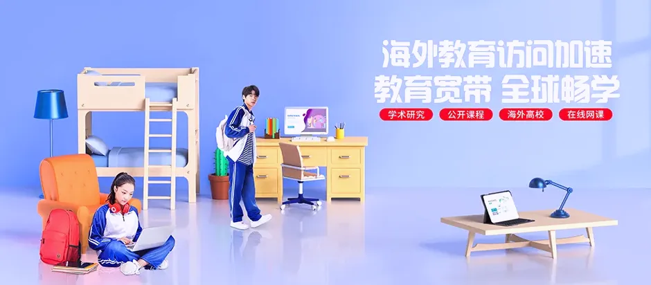 开福区开福区新港街道 移动宽带移动宽带办理资费表